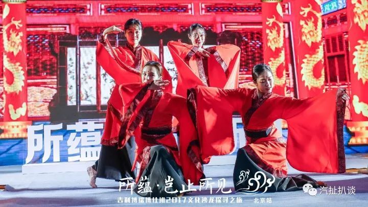 全世界都在学中国文化 如何才是传承才是真！