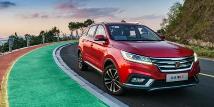年终奖购车 荣威RX3、缤智和XR-V该怎么去选择