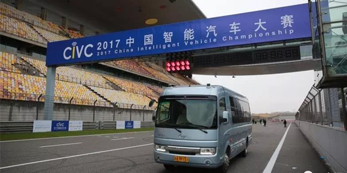 无人驾驶汽车 未来将迎来40万亿市场的“蓝?！? /></a>						<a href=