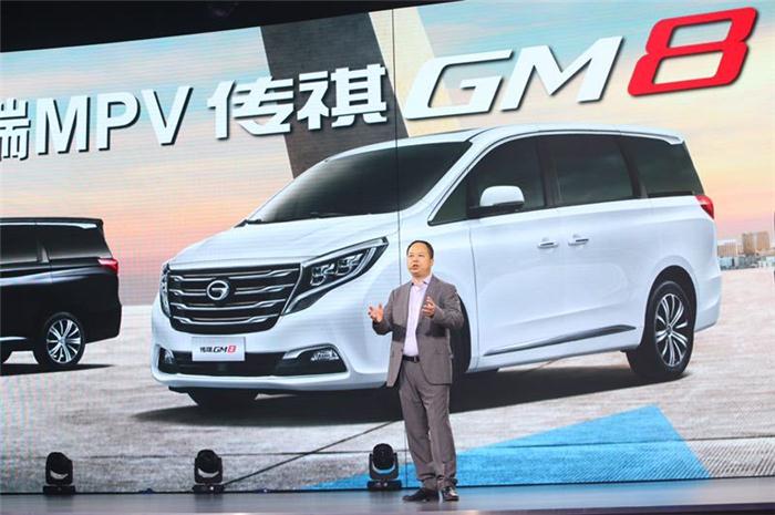 传祺,传祺GM8，MPV