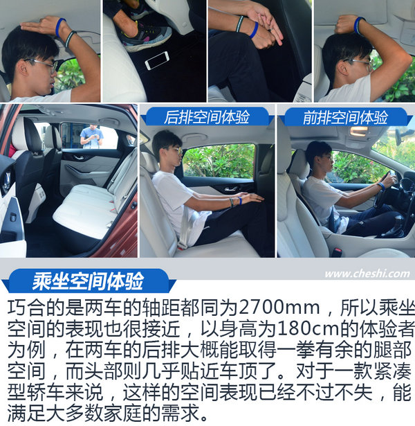 十万元轿车只知道卡罗拉？不看这款车你就out了-图6