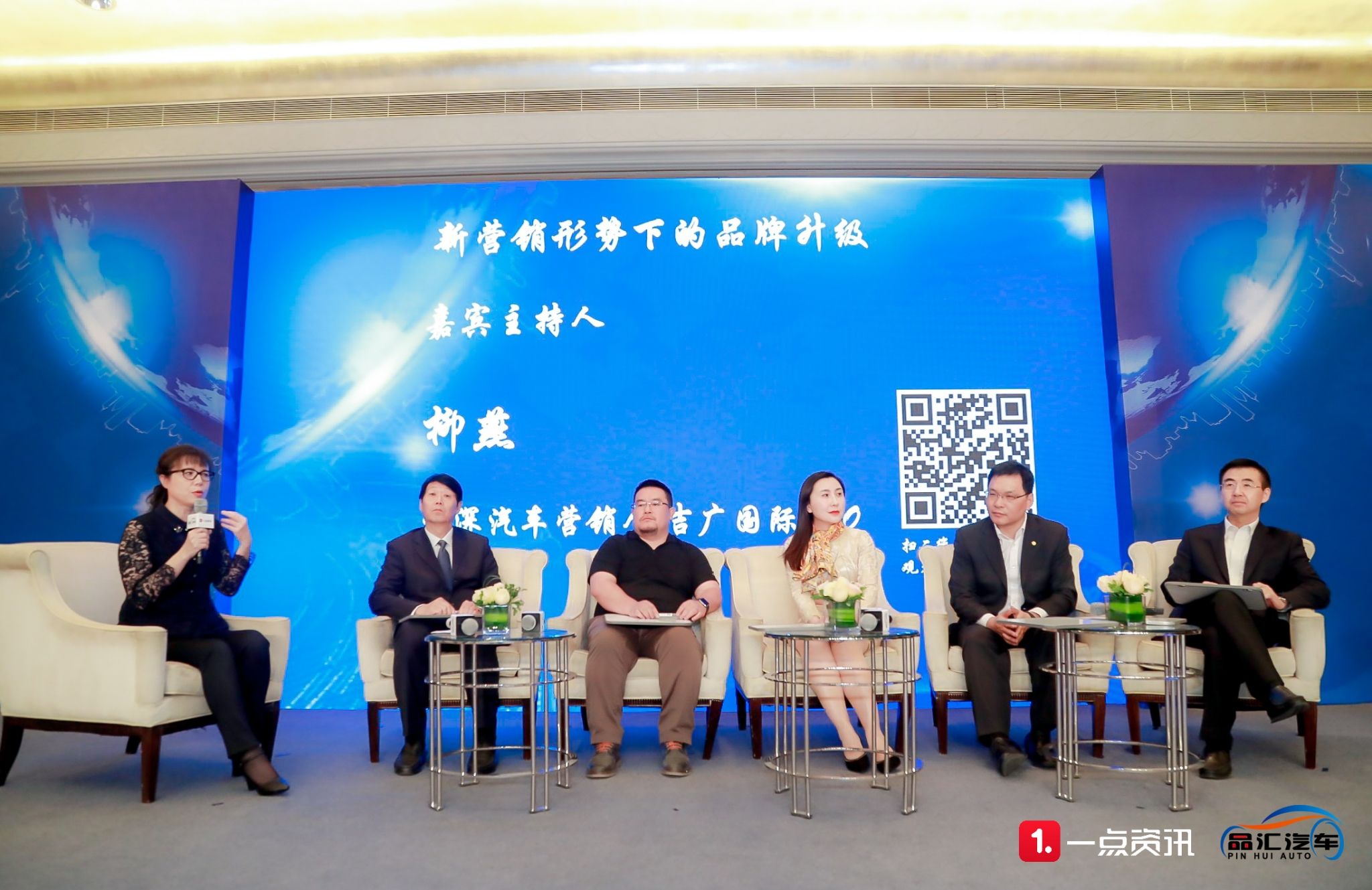 一线营销老总说：解决消费者痛点就是要快准狠