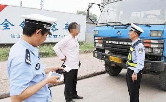 这10种交通违法行为，抓到一次性扣12分