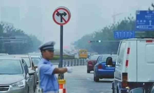 转左不给，转右也不给,这路应该怎么走呢？