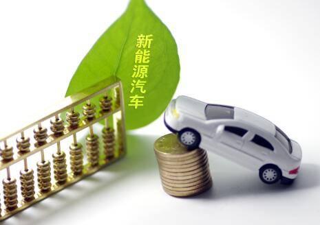 广汽丰田将导入首款纯电车型 广汽ix4年内上市