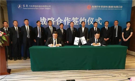 一汽东风合资公司,一汽东风合并，一汽东风高管互换