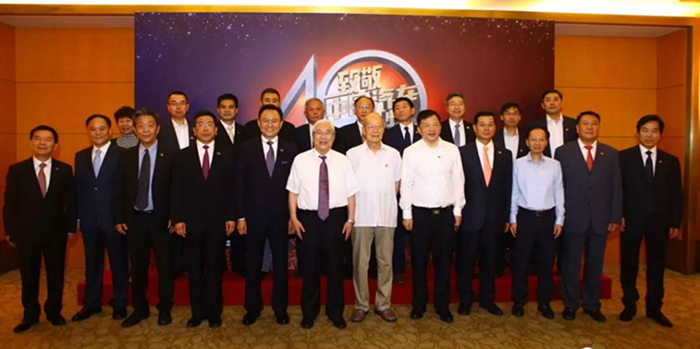 致敬改革开放四十年 汽车大人物背后的大工匠