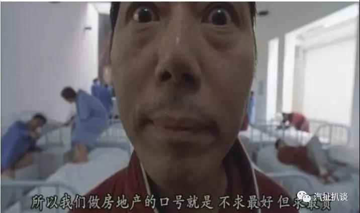 管家式服务 捷豹路虎从App上寻求突围？