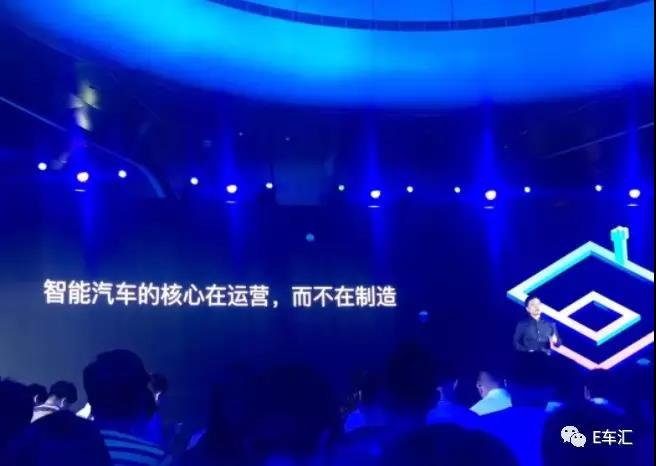 还在喷“PPT造车”？ 小鹏汽车又因三张“PPT”火了