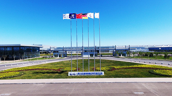 一汽大众华北基地,一汽大众华北基地建成投产，一汽大众五大基地