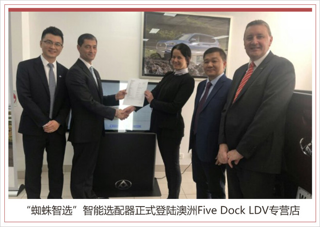 销量，上汽大通总销量,上汽大通1-8月总销量,上汽大通海外市场涨势惊人，上汽大通1-8月总销量大增47%