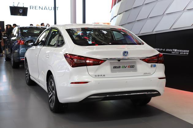 补贴后或售11.99-12.99万元 逸动EV460将于10月18日上市