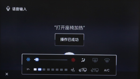 绅宝智行AI智能网红店，带你零距离感受AI出行