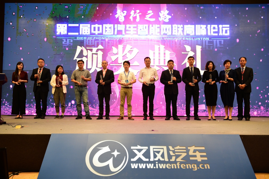 传统车企与造车新势力同台PK  谁才是王者？