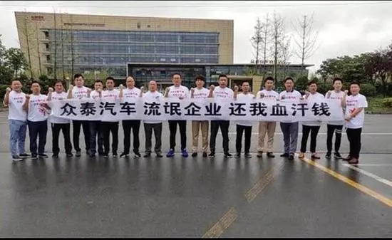 销量，汽车业的多米诺骨牌效应阻挡不了