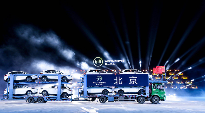 威马，威马,沈晖