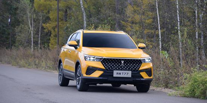预售10万元起 奔腾T77将于11月正式上市