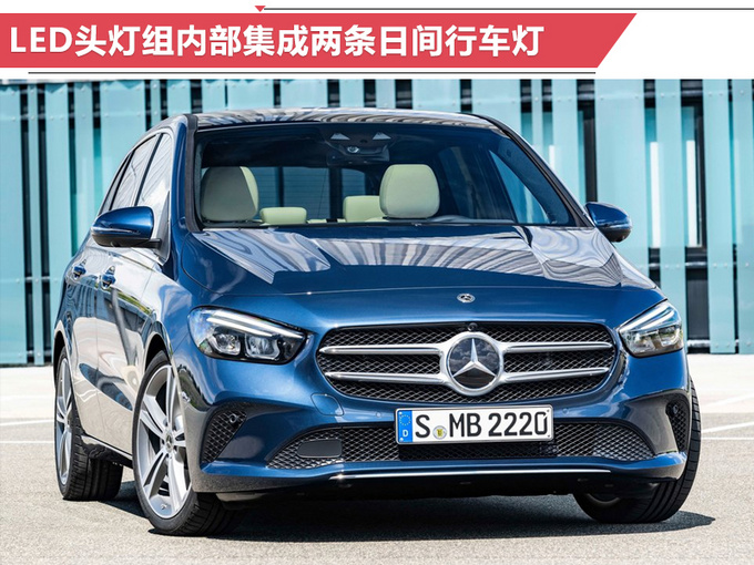 新车，奔驰2019年在华新车规划,奔驰新车上市，奔驰GLE