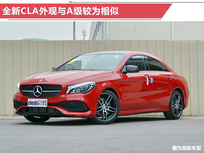 新车，奔驰2019年在华新车规划,奔驰新车上市，奔驰GLE