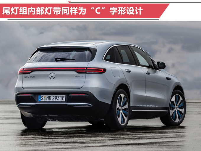 新车，奔驰2019年在华新车规划,奔驰新车上市，奔驰GLE
