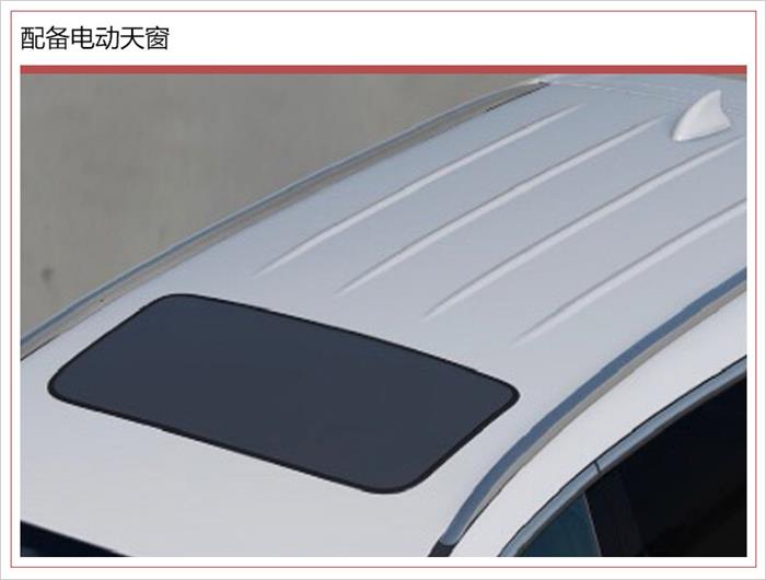 比亚迪，比亚迪新车