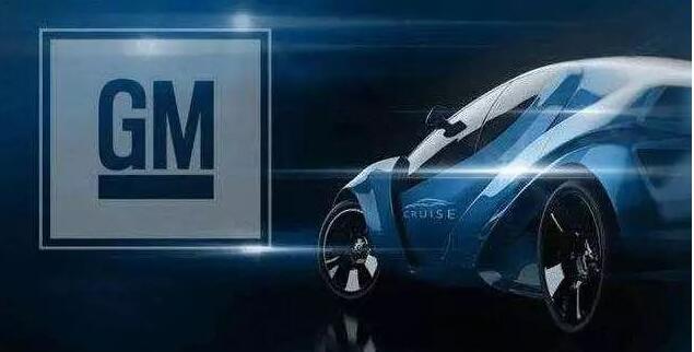 销量，通用汽车,福特,FCA,裁员