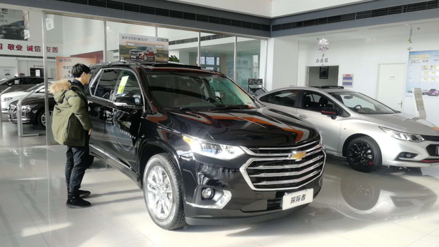 新车，雪佛兰Traverse国内命名,雪佛兰探际者