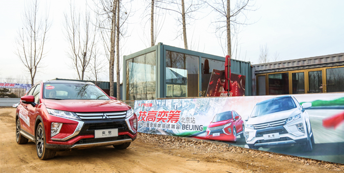 试奕歌 都市SUV也能跑赛道极限越野！