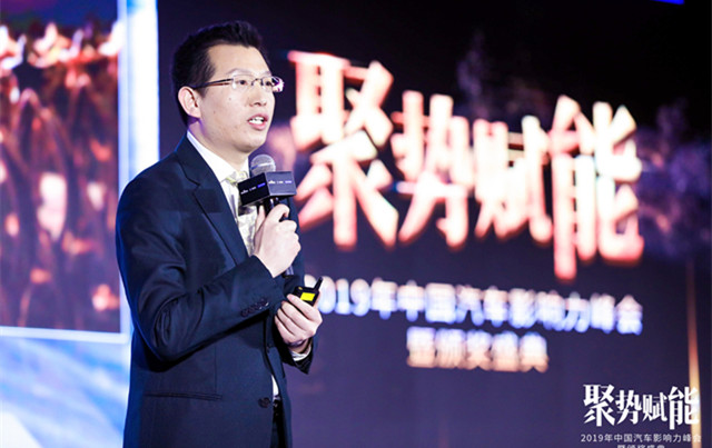 魏学珍：在全新的格局下，媒体价值将重新定义