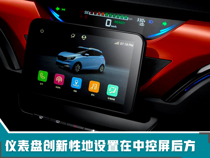 新车，销量，江铃新能源销