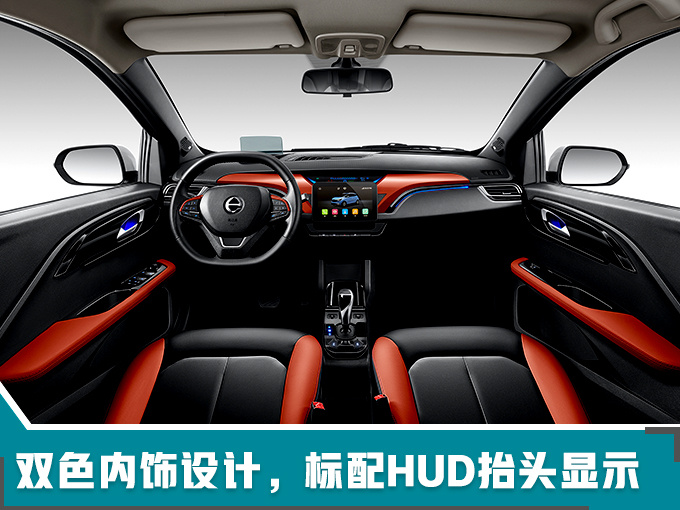 新车，销量，江铃新能源销