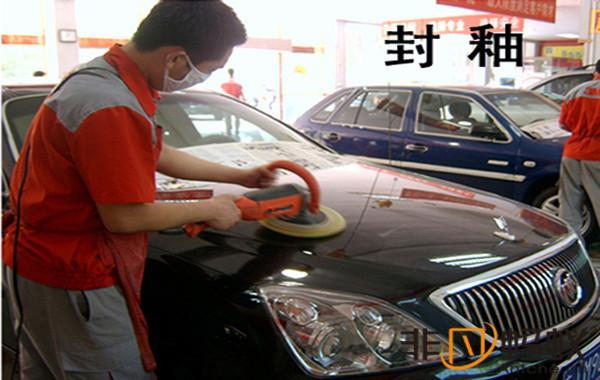 封釉根本就不存在？ 只是商家的文字游戏