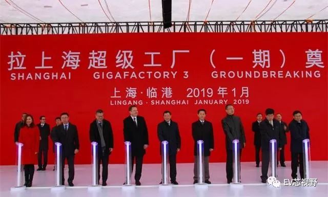 特斯拉超级工厂开工！造车新势力现状盘点