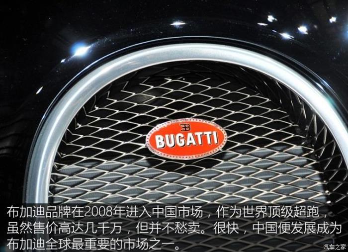 东风雷诺，法国汽车品牌进军中国,法国汽车品牌在华现状