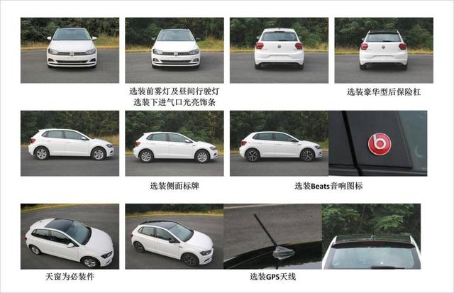 准备买新车的朋友等等！2019这些车型重磅上市！有没有你喜欢的？