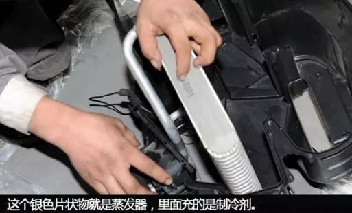 只需三步，教你轻松清理汽车空调！