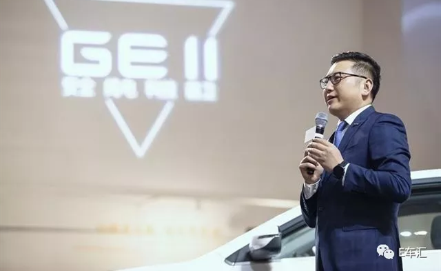郑状：回归本源，吉利要做世界品牌全球车