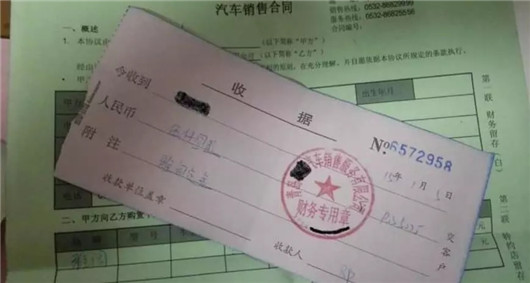 制造业增值税,汽车增值税，两会汽车业