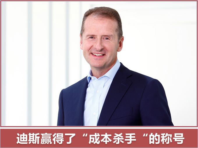 销量，朗逸，大众在华重启股比