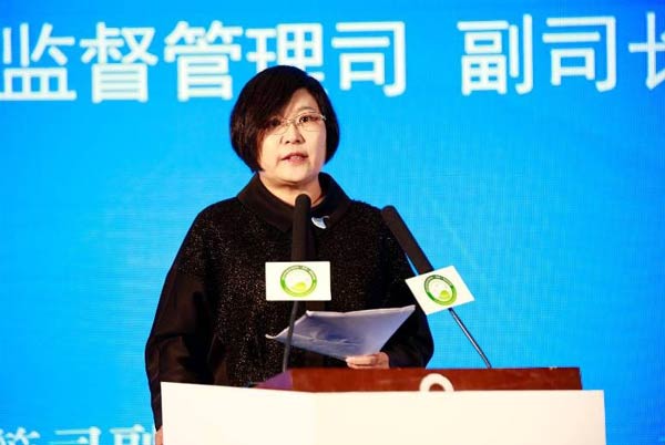 2019中国车用材料（西青）国际论坛在津召开