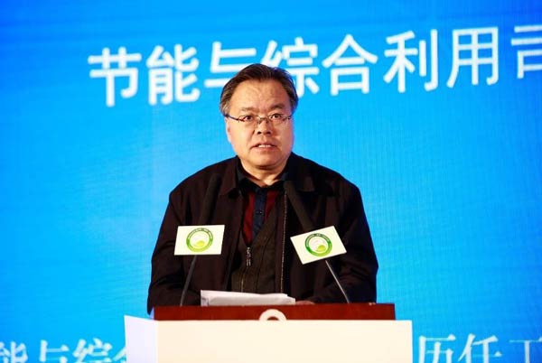 2019中国车用材料（西青）国际论坛在津召开