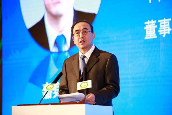2019中国车用材料（西青）国际论坛在津召开