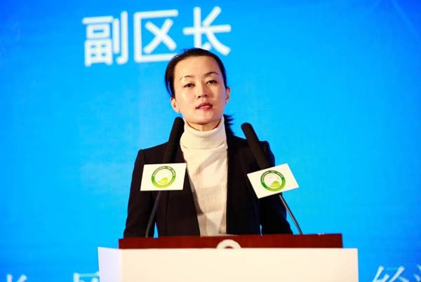2019中国车用材料（西青）国际论坛在津召开