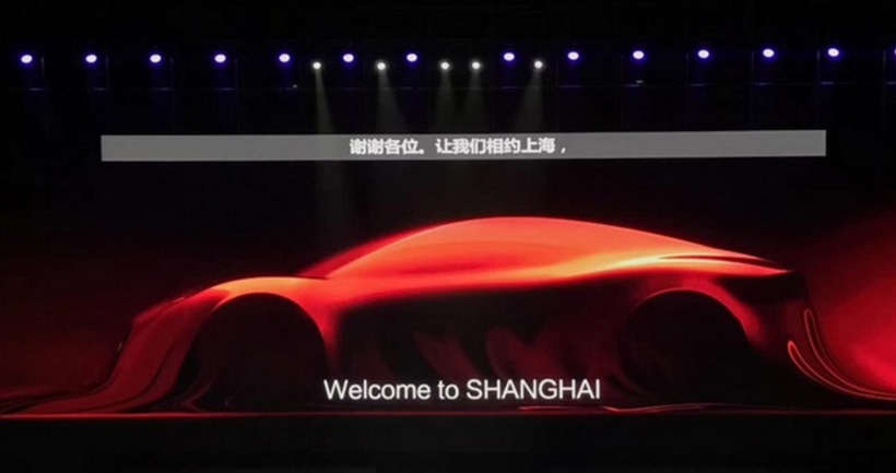 新车，SUV，上海车展,新能源汽车