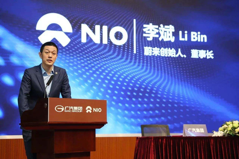 财报，销量，蔚来，特斯拉，蔚来,国产特斯拉