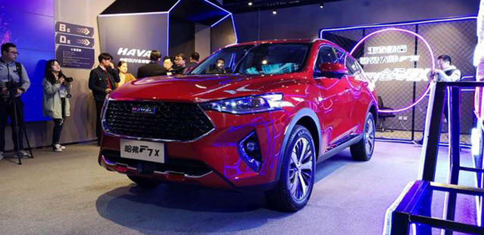 哈弗轿跑SUV F7x会成为年轻人的新宠吗？