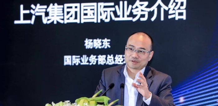 海外市场年销量27万 上汽集团有什么杀手锏？