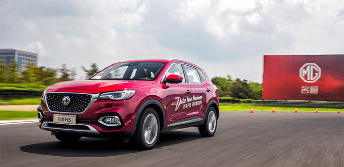 10-20万元的SUV 为什么名爵HS是真爱？