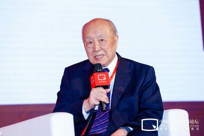 汽车蓝皮书论坛，汽车四化