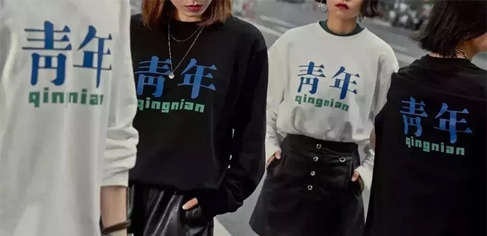 都在瞄准年轻用户 年轻人在想什么车企知道吗？
